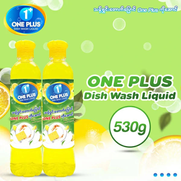One Plus Dish Wash 530ML