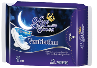 Blue Queen 280