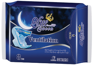 Blue Queen 330