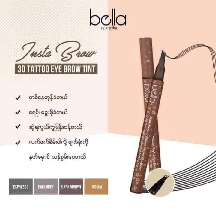 InstaBrow 3D Tattoo Tint – Eyebrow Pen Earl Grey