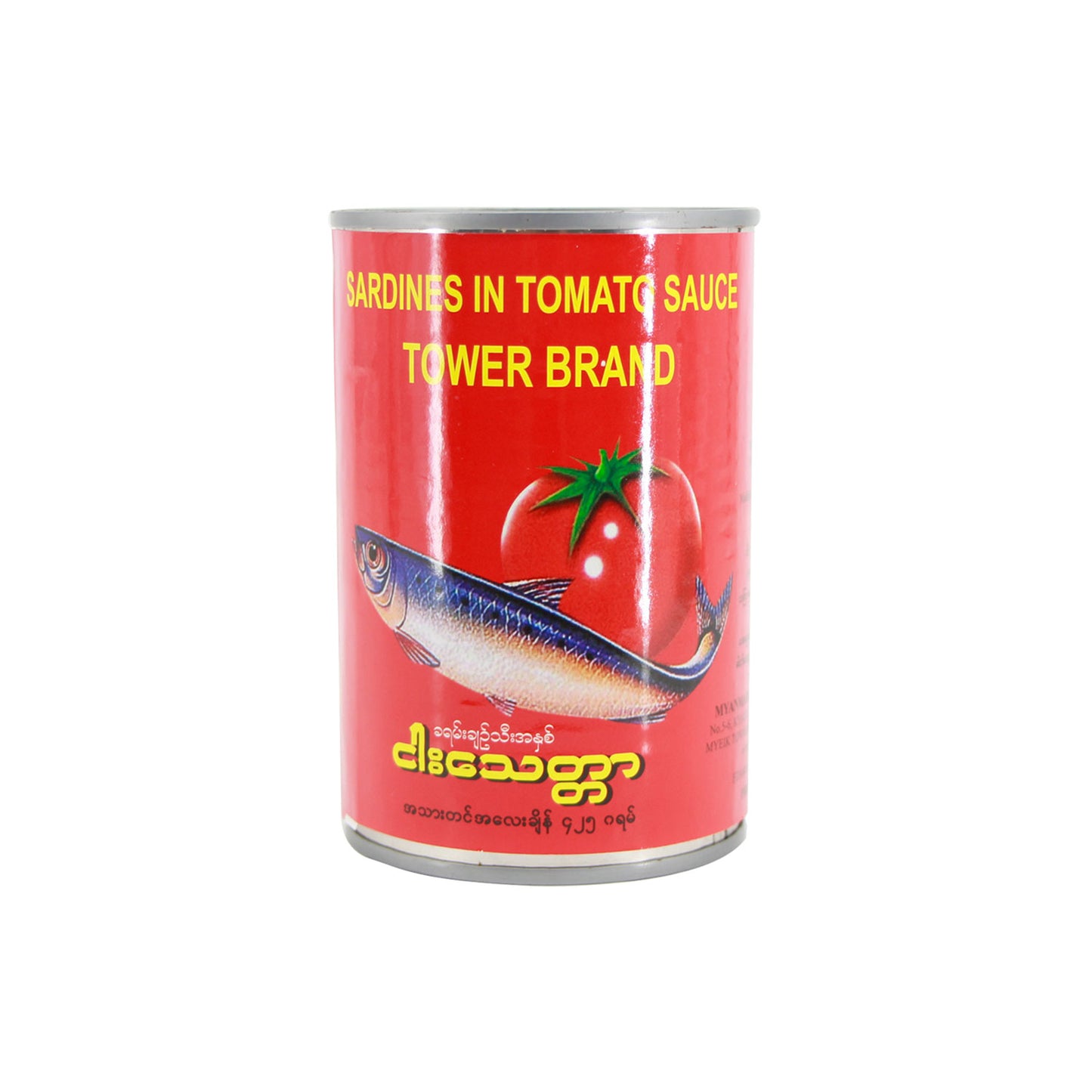 A1 Saldines With Tomato (140) G