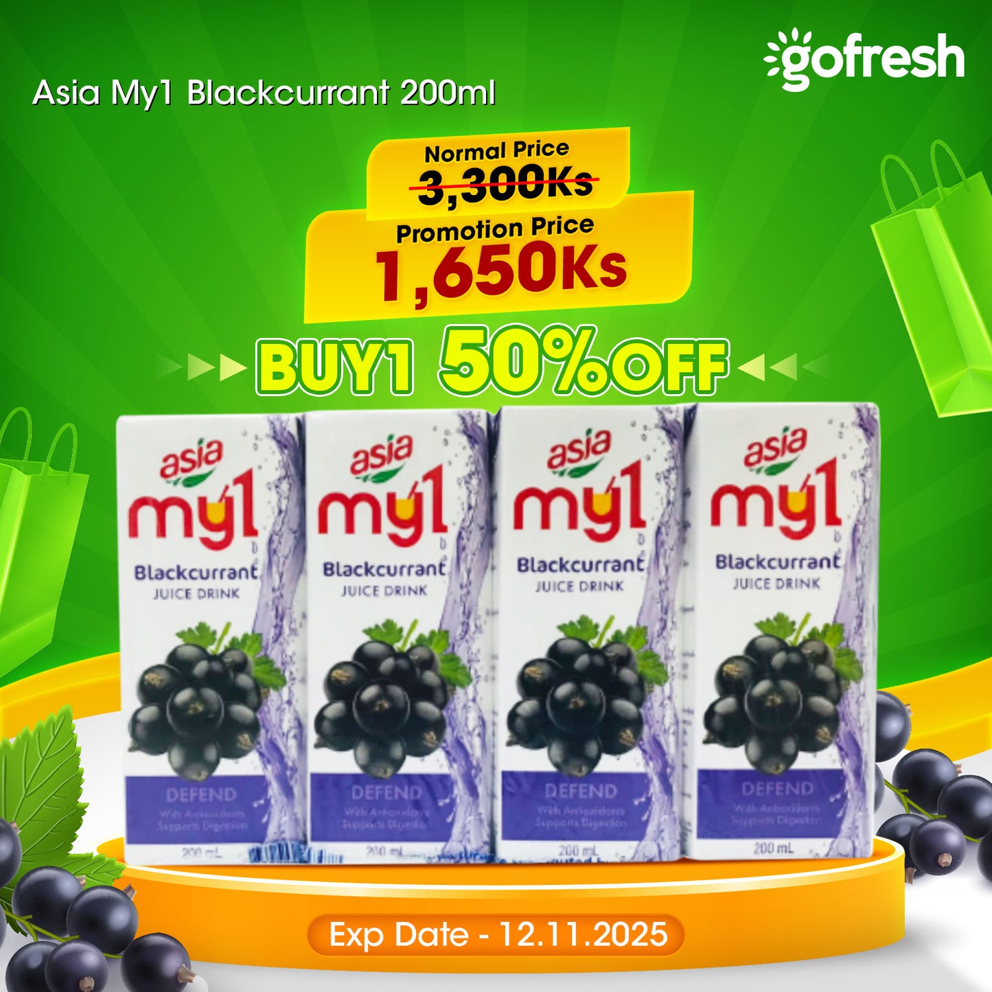 My1 Blackcurrent Juice 200ml 4'S