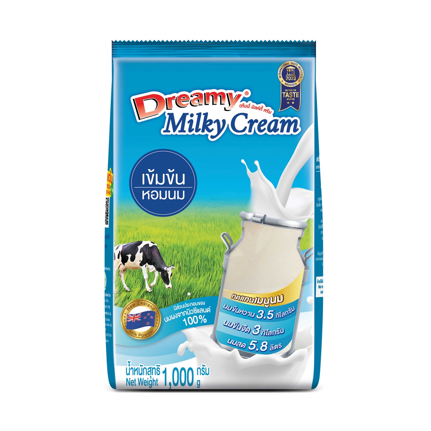 Dreamy Milky Cream 1000g