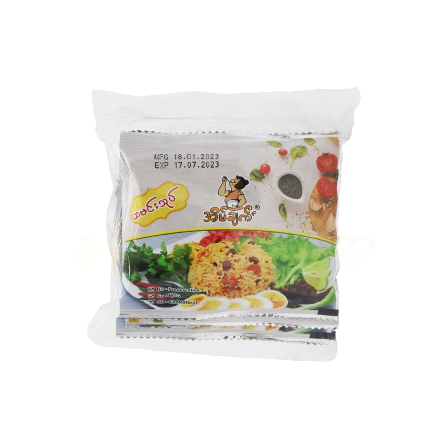 Eain Chat Curry For Rice Salad (30) G