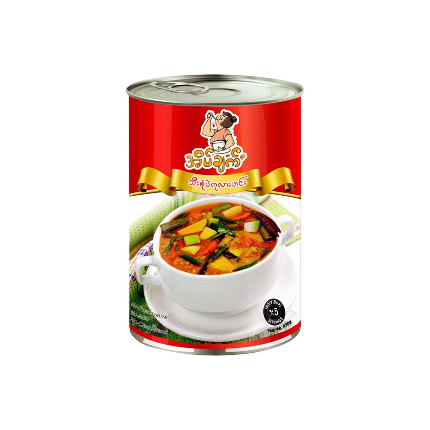 Eain Chat Myanmar Assorted Vegetable Soup Paste (430) G