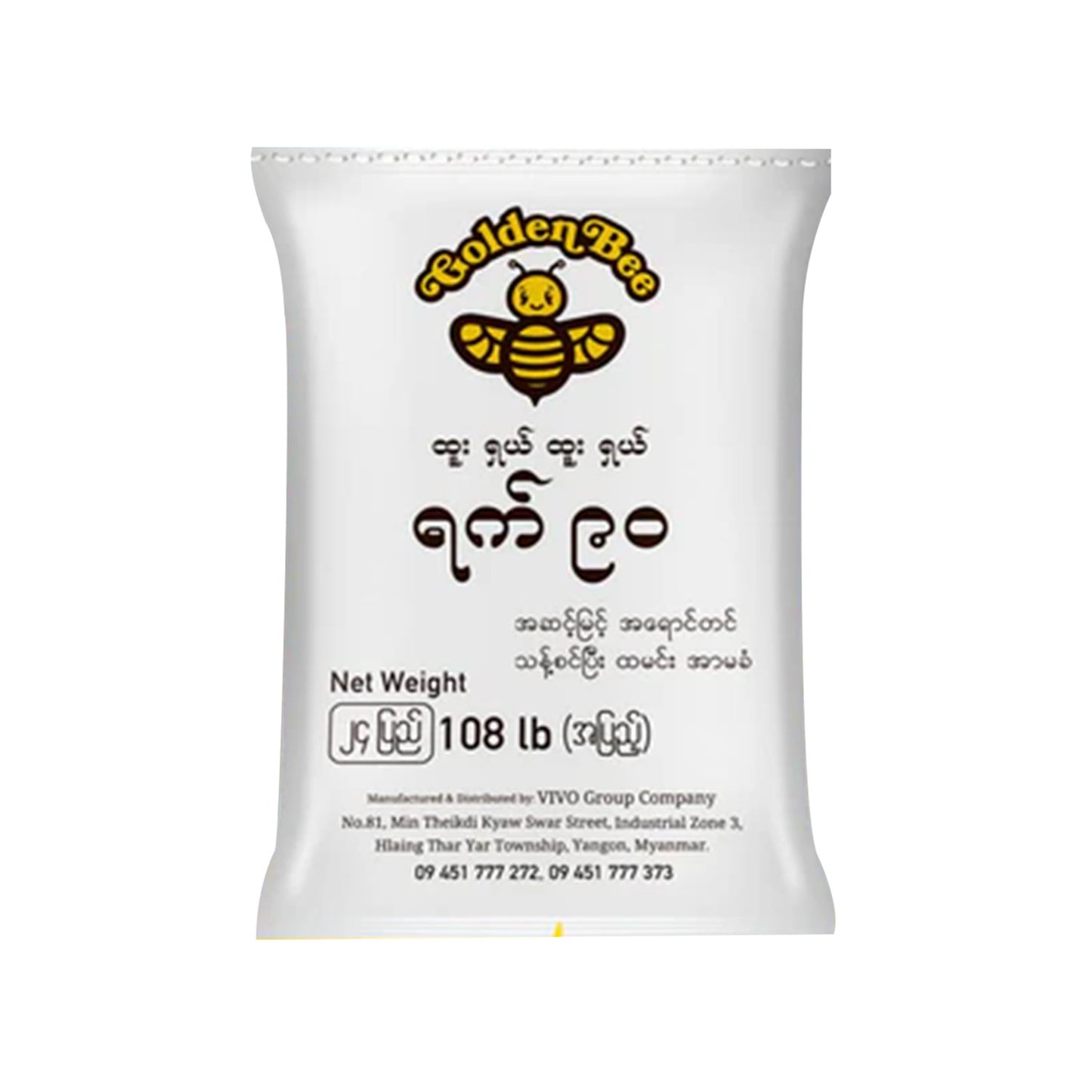 Golden Bee 90 Days (24) Pyi