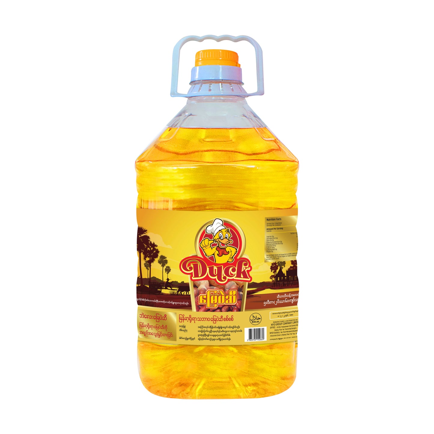 Duck Peanut Oil 5L