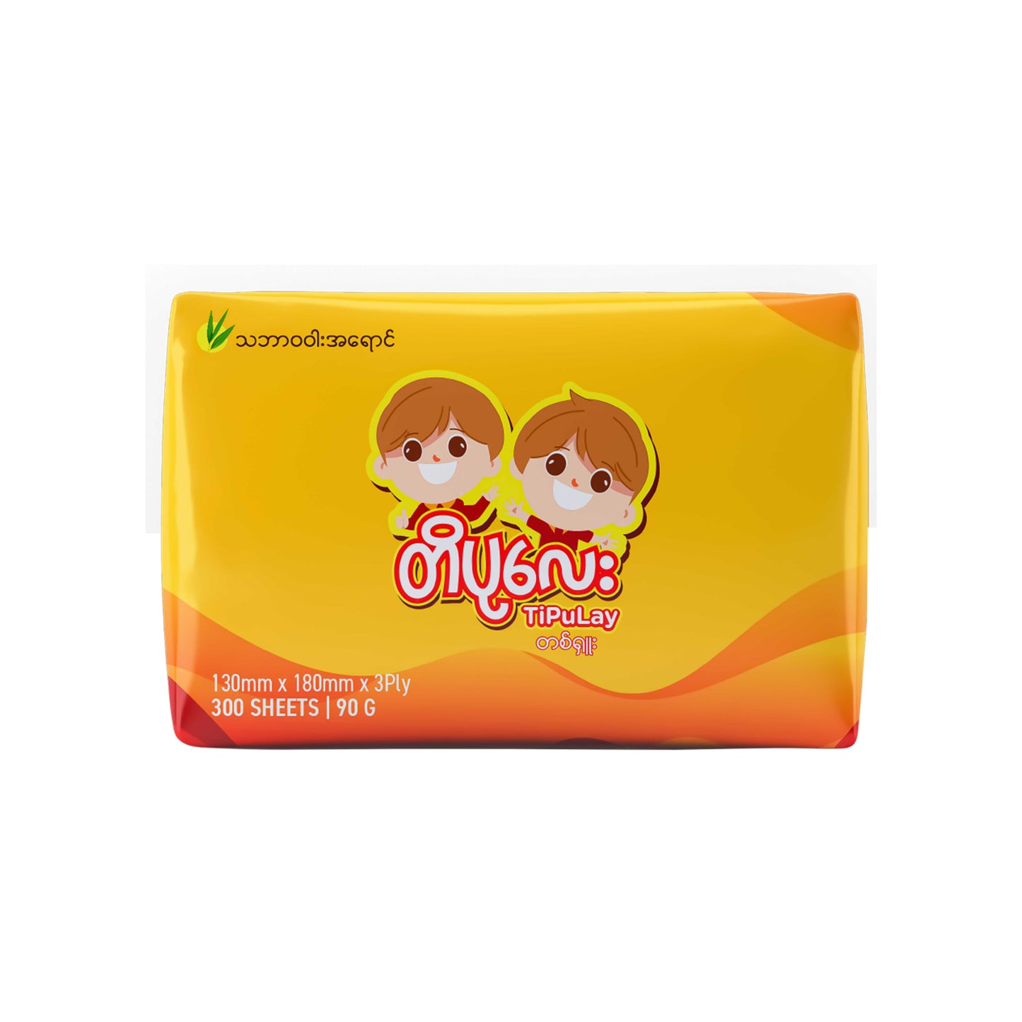 Tipulay Bamboo Brown Tissue 90g 130mmx180mm 10pcs
