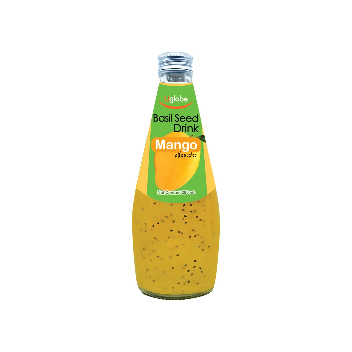 Basil Seed Drink Pomegranate 290ml (Copy) (Copy)