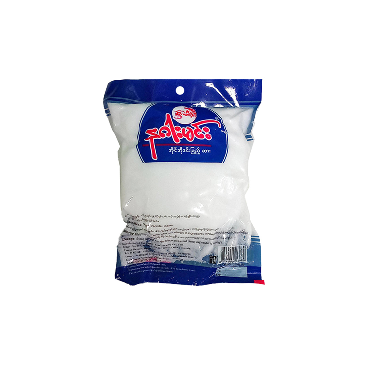 Nagar Min Iodine Salt (400)G