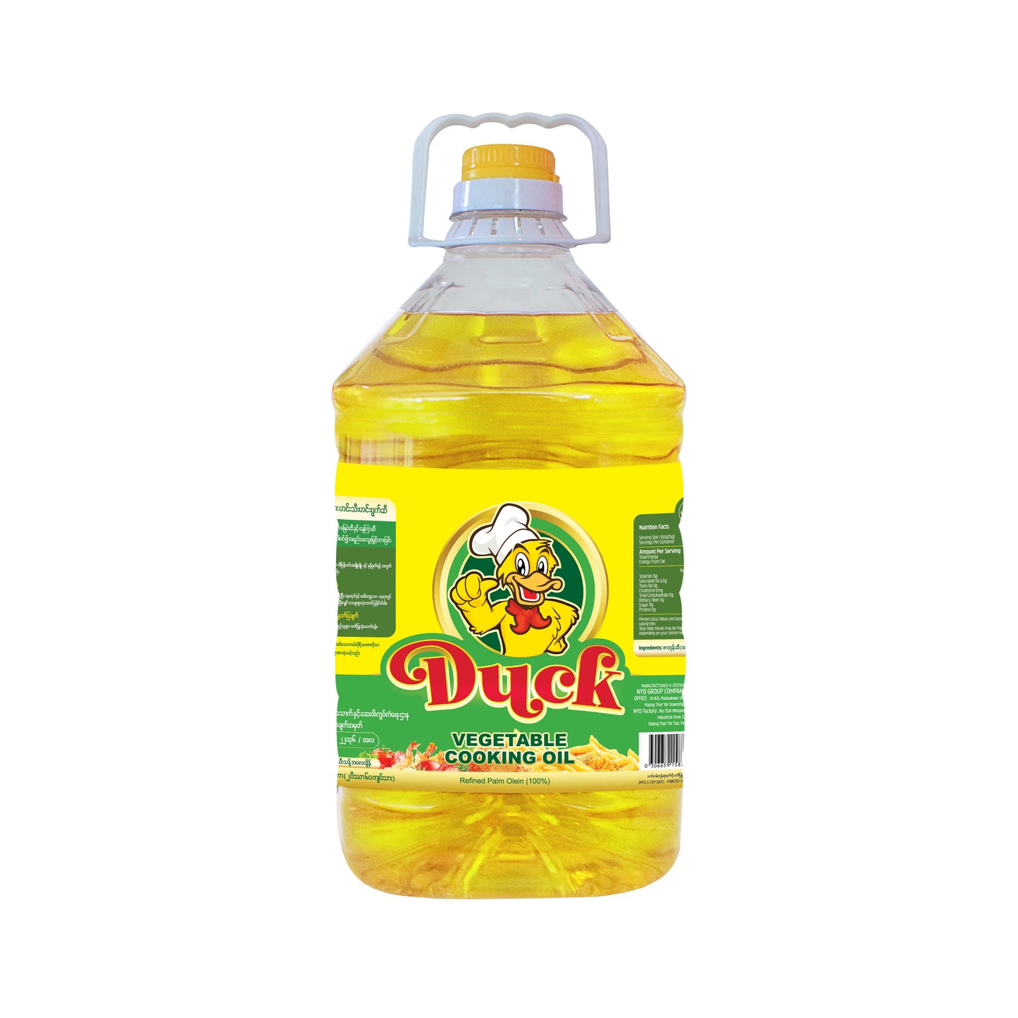 Duck Vegetable Oil 5L