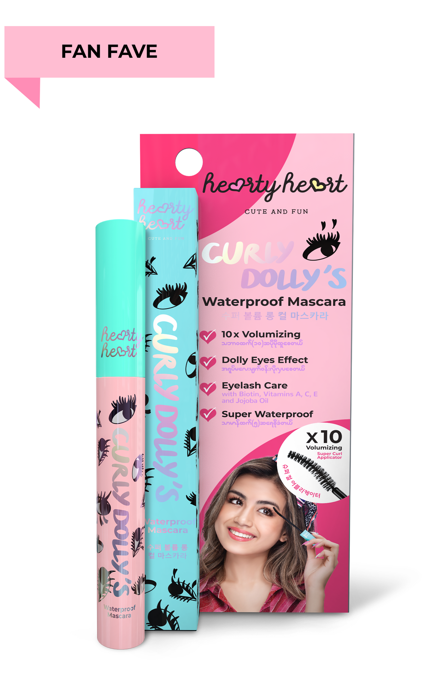 Curly Dolly's Waterproof Mascara 8.5g