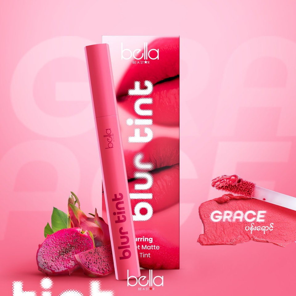 Blurring Velvet Matte Lip Tint Grace