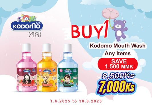 Kodomo Mouth Wash 250 ml (Fruity Cool Mint)