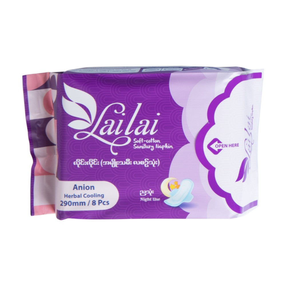 Lai Lai Herbal Cooling Night 290mm