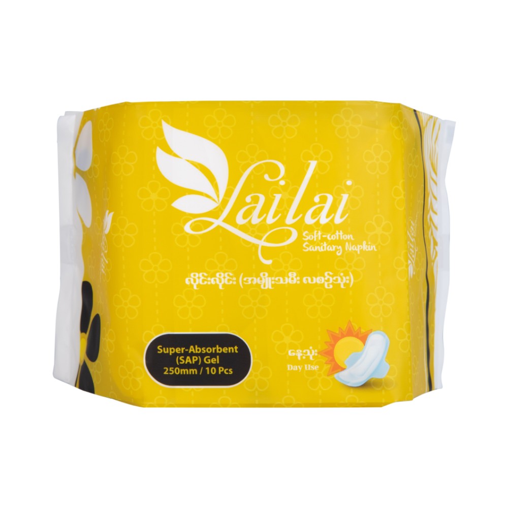 Lai Lai Wing Regular Day Use 250mm 10's