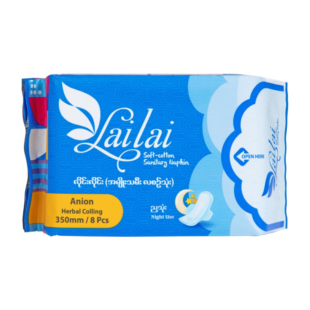 Lai Lai Herbal Cooling Night 350mm