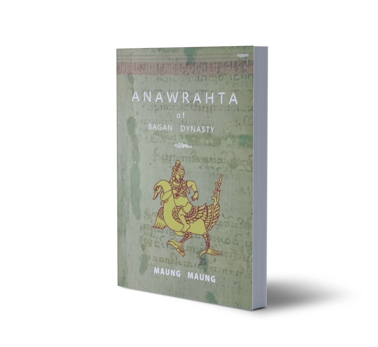 Anawrahta of Bagan Dynasty