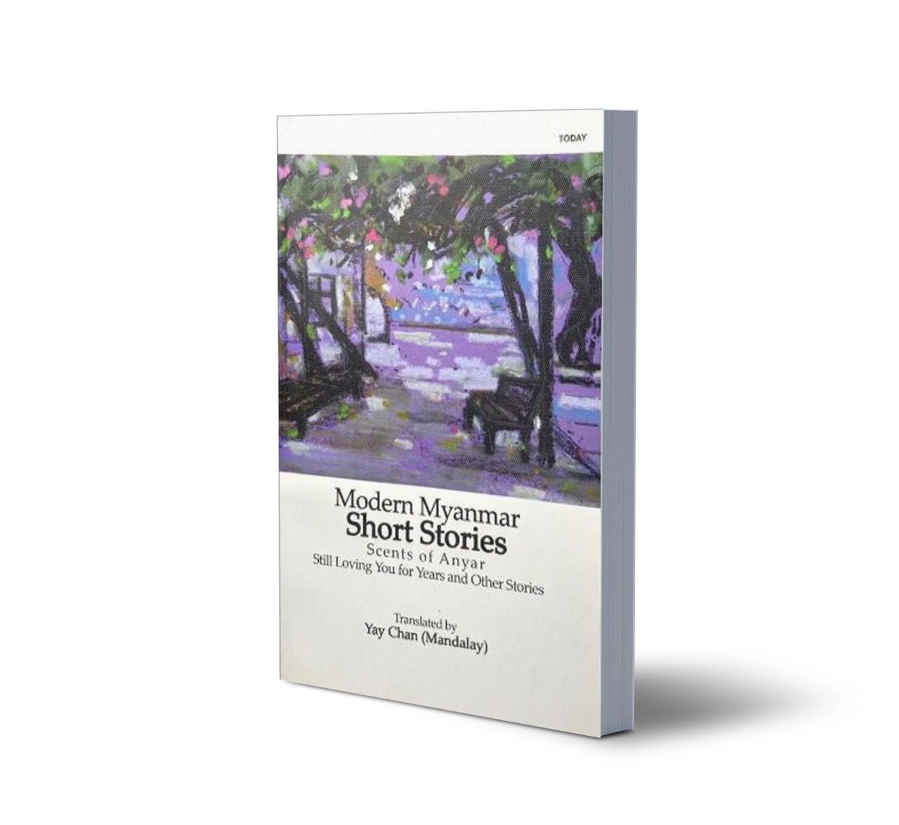 Modern Myanmar Short Stories