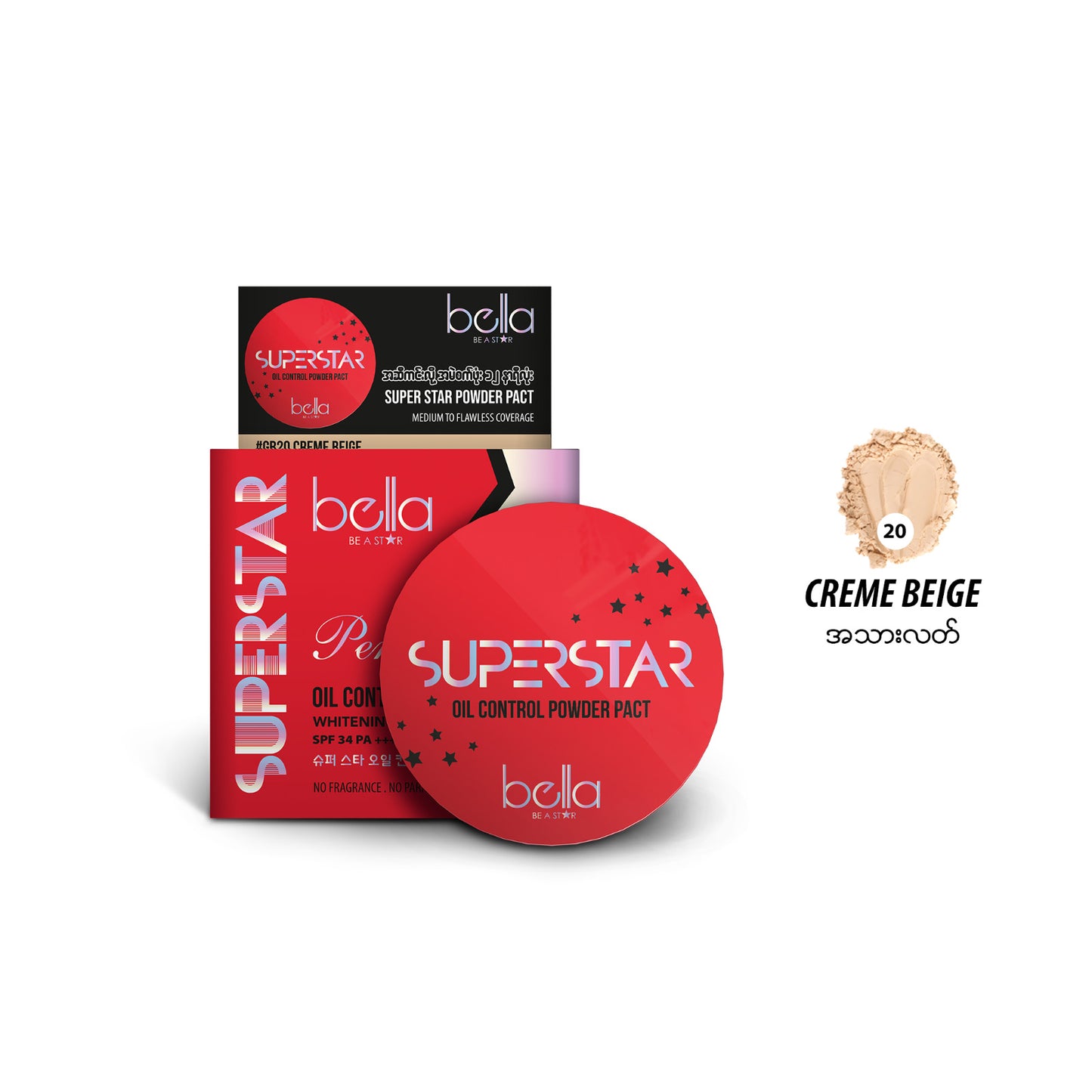 Superstar Powder Pact No.20