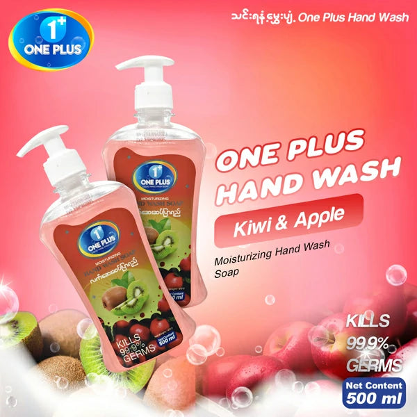 One Plus Hand Wash Kiwi Apple 500ML