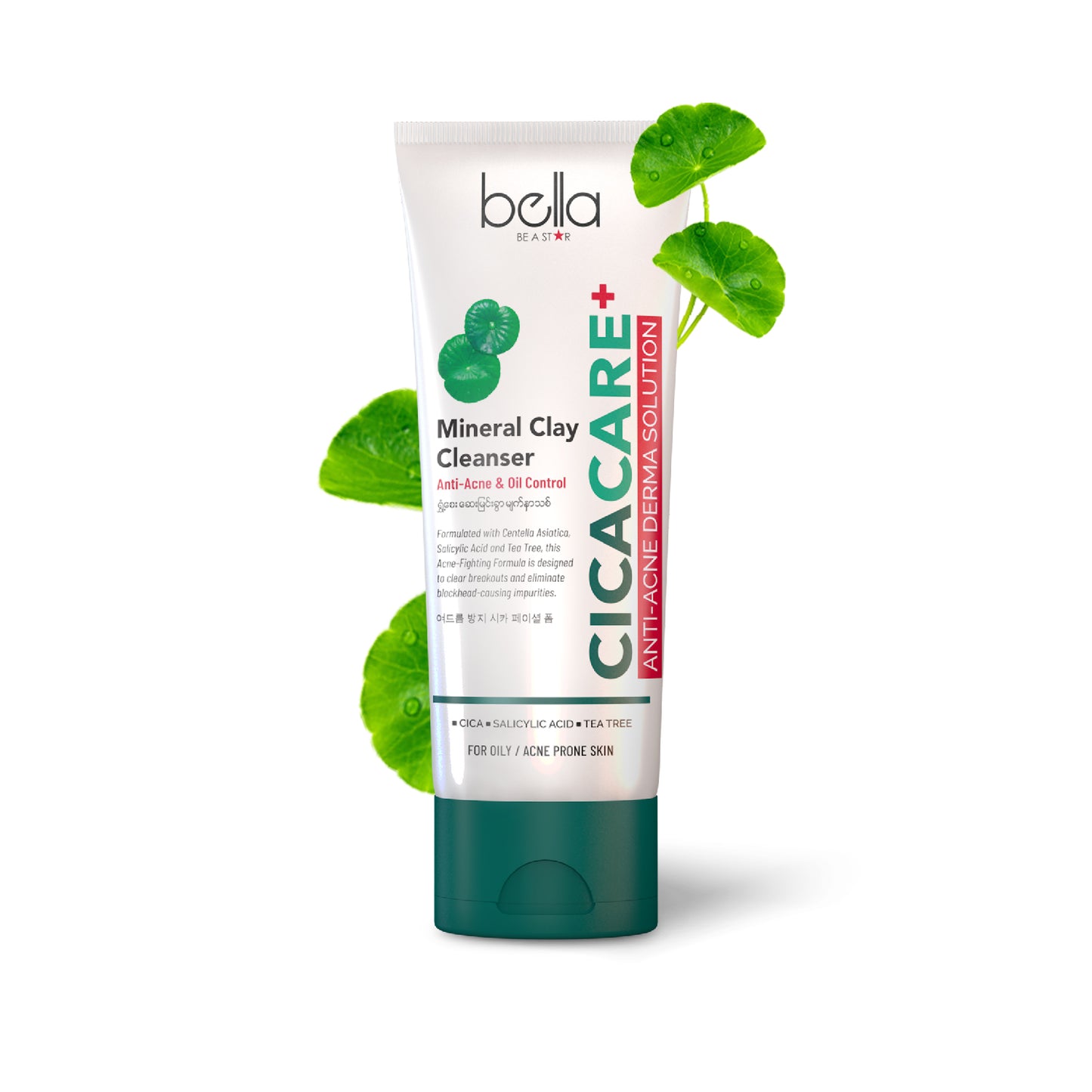 Bella Cicacare + Anti Acne Derma Solution Mineral Clay Cleanser 90g