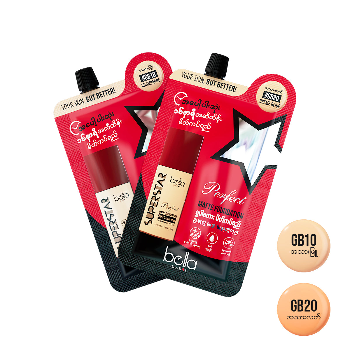 Super Star Foundation Pouch GB 10 4g