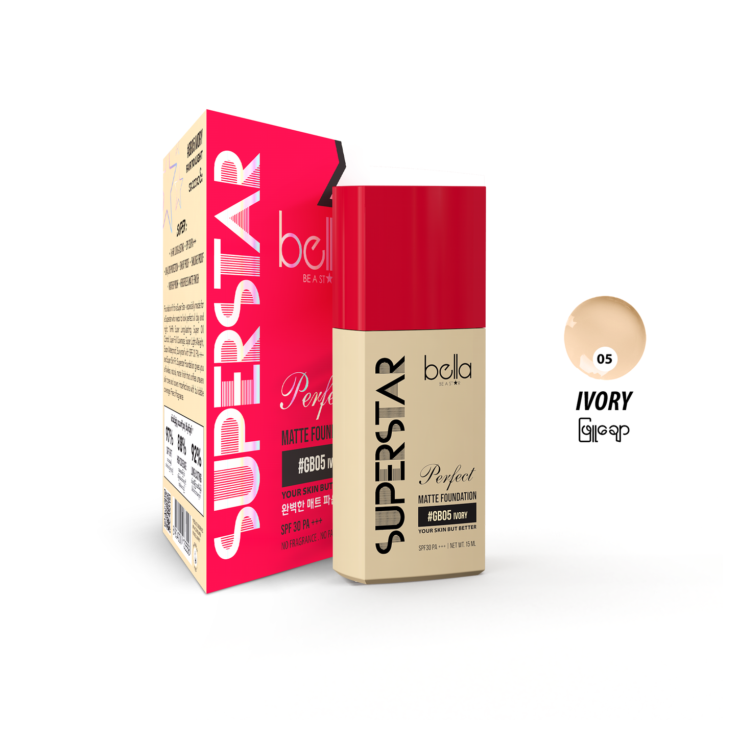 Superstar Foundation No.05 (15ml)