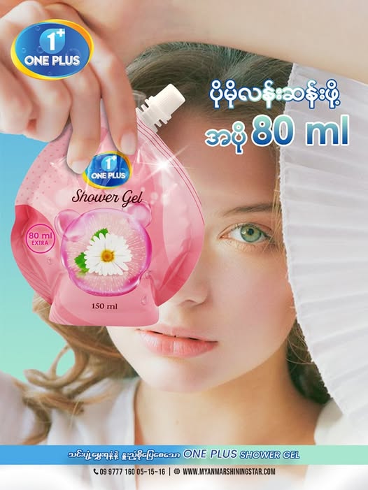 One Plus Shower Gel Sakura 150ml (Pouch)