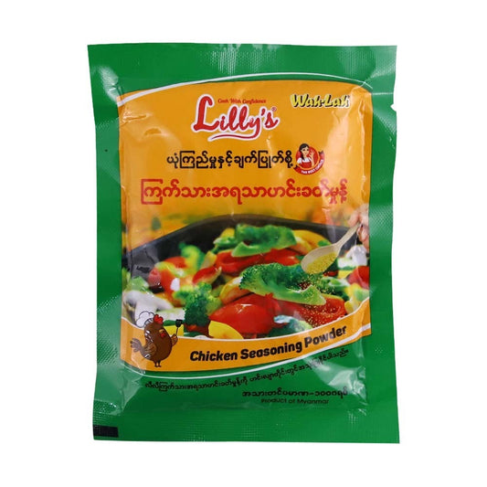 Lilly's Chicken Seasoning Powder 100g