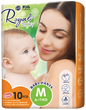 Royal Baby  (M)
