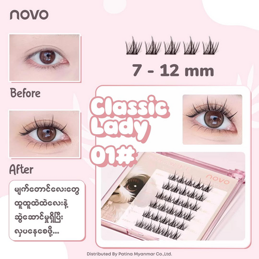 Novo Cloud Sense Glue Free False Eyelash (6275) 01#
