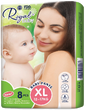 Royal Baby (XL)