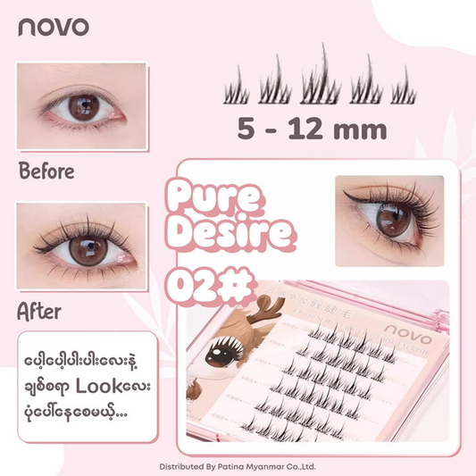 Novo Cloud Sense Glue Free False Eyelash (6275) 02#