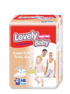 Lovely Baby Baby Diaper - New Born