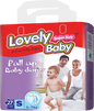 Lovely Baby Pull Up Baby Diaper - Big Pack (S)