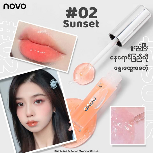 Novo Crystal Lip Gloss (5535) Sunset 02#