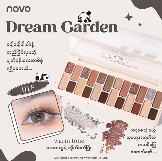 Novo Eyeshadow (6021) Dream Garden 01#
