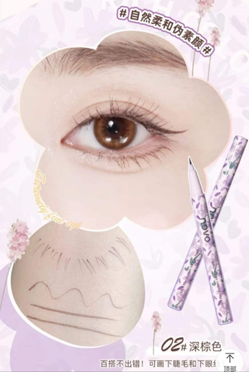 Novo Pupil Shear Ultra Fine Eyeliner ( 5895 ) 02#