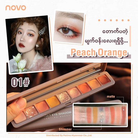 Novo Superfire 9Colors Eyeshadow (5283)  Peach Orange 01#