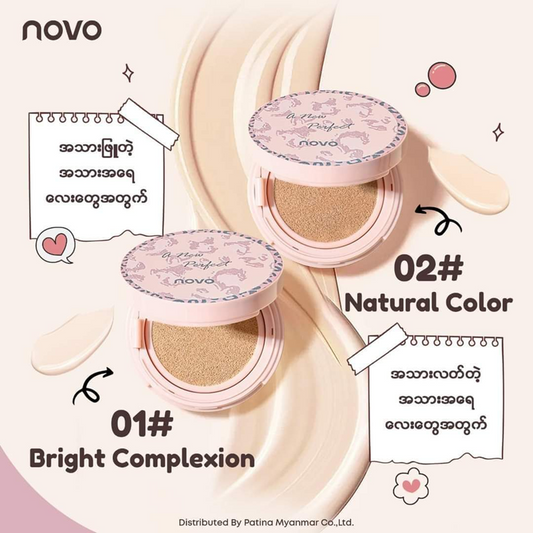 Novo Moist Cushion Cream ( 5589 ) 01#