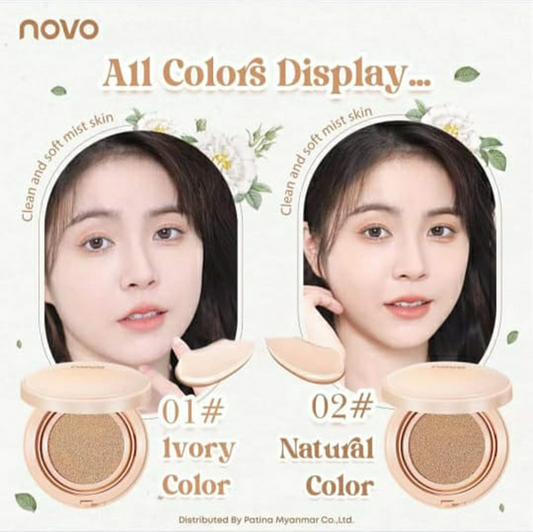 Novo Mist Air Cushion (5859) 01#