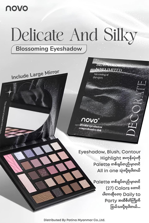 Novo 27 Colors Eyeshadow (5880) White Peach Dream 01#
