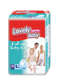 Lovely Baby Pull Up Baby Diaper - Small Pack (L)