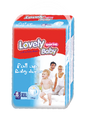Lovely Baby Pull Up Baby Diaper - Small Pack (2XL)