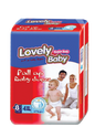 Lovely Baby Pull Up Baby Diaper - Small Pack (4XL)
