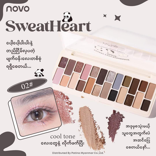 Novo Eyeshadow (6021) Sweat Heart 02#