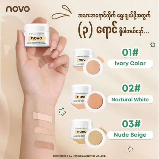 Novo Super High Concealer (5373) Ivory 01#