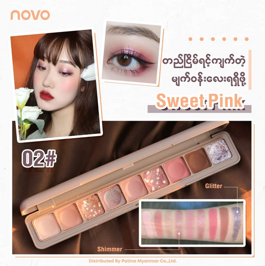 Novo Superfire 9Colors Eyeshadow (5283)  Sweet Pink 02#