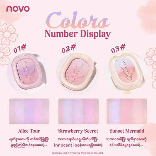 Novo 3 Color Blush (6103) Alice Tour 01#